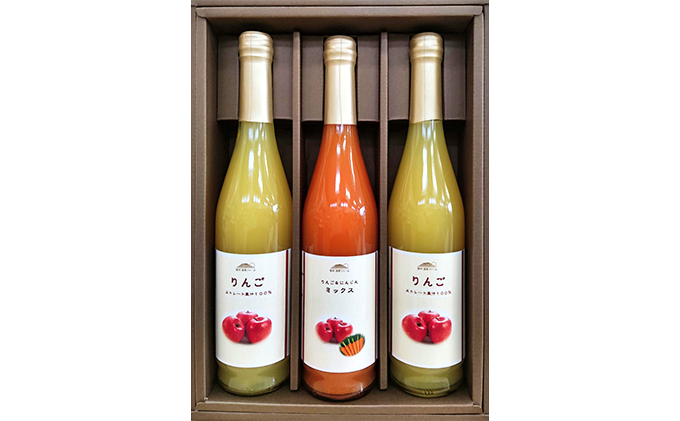 
信州浅間ファーム・100％ジュース 3本セット（各500ml） [№5915-1010]
