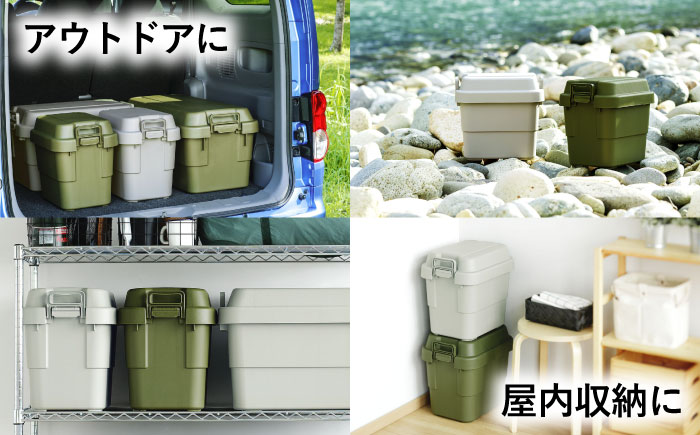 アウトドア 収納ケース グレー SSサイズ 2個組 / キャンプ 収納 ボックス アウトドア / 恵那市 / 東谷株式会社 明智流通センター [AUAD014]
