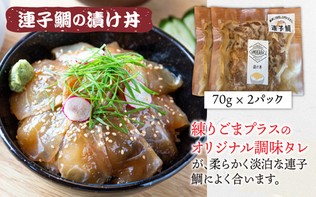 海鮮漬け丼3種4パックセット ｜ 海鮮 丼もの 解凍後はのせるだけ