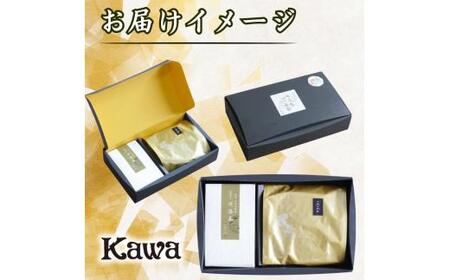  ほうじ茶 ・ ほうじ茶ケーキ セット 川添茶 一福撰 / 焙じ茶 高野山 詰め合わせ おやつ お菓子 洋菓子 ギフト プレゼント 誕生日 母の日 父の日 贈答 お中元 お歳暮 お土産 【kwa118