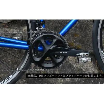【VIGORE】ラグ付きハンドメイドロードバイク「70next」mechanical｜京都 自転車 人気ブランド ロードバイク 自転車