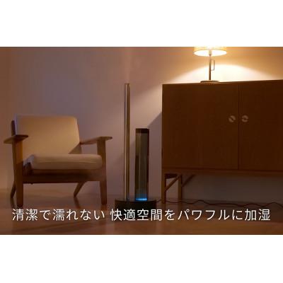 ふるさと納税 みやき町 【2025年11月以降発送】cado カドー加湿器 STEM700i クールグレー_SS777 |  | 03