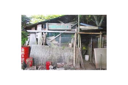 和みの竹華炭　竹筒文字入り（竹炭チップ入り）