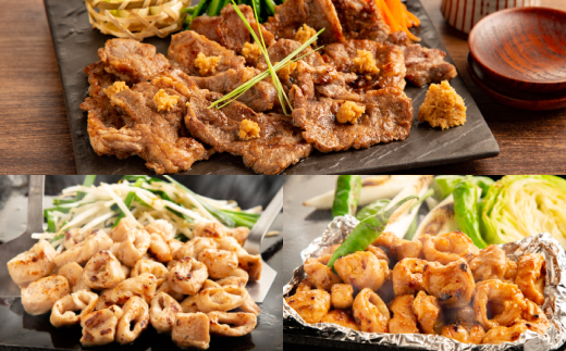 18-107 牛中落ちカルビ（山わさび醤油漬付）200g＆豚丸ホルモン（塩、みそ）各200gの合計600gセット