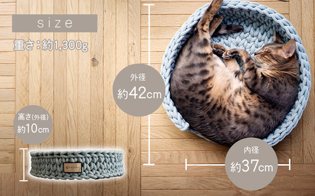 猫のベッド Dress UP Cat Bed【ice blueカラー】 | 猫 ペット ペットグッズ 猫のベッド ねこ
