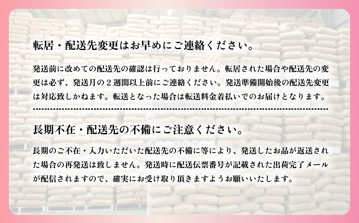 【最短7日発送】精米 ミルキークイーン 10kg 茨城県下妻市産 【 お米 米 白米 ご飯 こめ ミルキークイーン 令和7年産 茨城県産 】