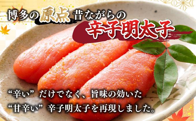 辛子明太子 切れ子 2kg（6仕切付）|明太子 めんたいこ 辛子明太子 切り子 切子 小分け 訳あり わけあり ワケあり 家庭用 冷凍 送料無料 福岡県 那珂川市  2kg