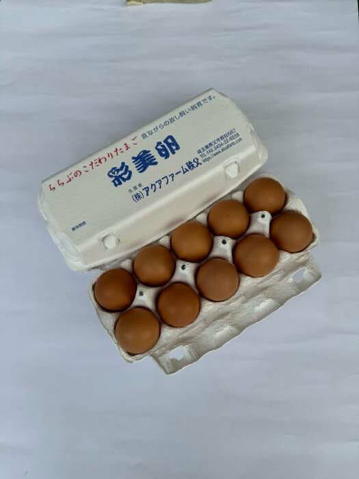 【ふるさと納税】 彩美卵30個 ／ たまご タマゴ 放し飼い飼育 卵 放し飼い 新鮮卵 彩美卵 生食可 冷蔵配送 黄身 風味豊か 卵料理 朝食 料理素材 自然飼育 送料無料 埼玉県 No.428