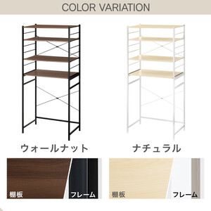 【完成品＋設置付き】スライド棚付きゴミ箱上ラック〔幅80cm〕（ナチュラル）ゴミ箱上ラック レンジ台 キッチンラック ゴミ箱上収納 スライド棚 レンジラック レンジ 収納 炊飯器 ラック スリム KK