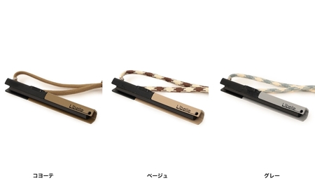 【BEAMS JAPAN監修】 鉄マッチmini ファイヤースターター 駒ヶ根市 キーホルダー グレー