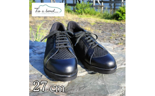 
【ネーカーズ】【Tie a bond】西陣織シューズ（黒）〈27cm〉
