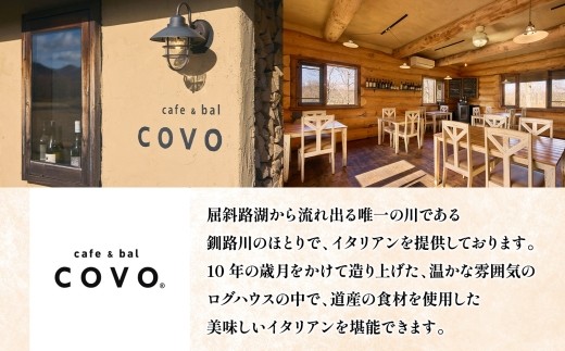地元で大人気のイタリアンレストランです。