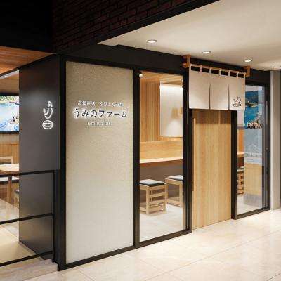 ふるさと納税 大月町 マグロ 中落ち 600g 本まぐろ 刺身 ネギトロ まぐろたたき 金賞受賞 年末年始 正月 |  | 03