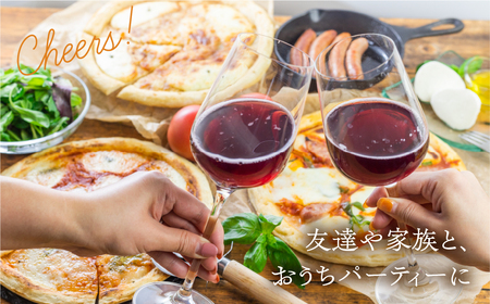 【ピザ】トマトとモッツァレラチーズのシンプルピザ 直径19cm 4枚セット