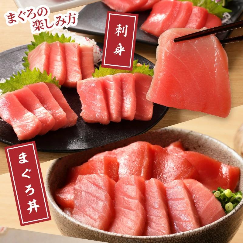 【全3回定期便】鷹島本まぐろ 中トロと赤身合わせて350g( マグロ まぐろ 中トロ 赤身 本まぐろ 手軽 おつまみ 柵 流水解凍 )【E1-003】