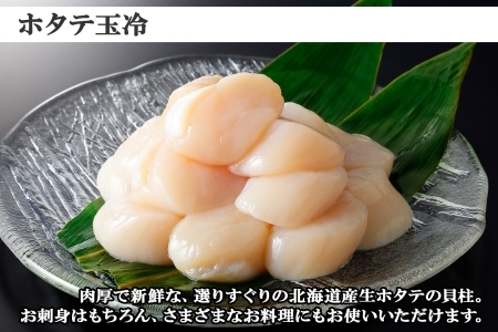 1937. 雲丹ほたて佃煮 100g ホタテ 500g 小分け 雲丹 ウニ うに 帆立 ホタテ ほたて 佃煮 つくだ煮 瓶詰 ご飯のお供 おつまみ 海鮮 送料無料 北海道 弟子屈町