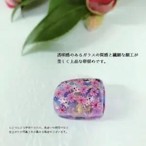 帯留め 選べる3種類（鯉） U01020-2