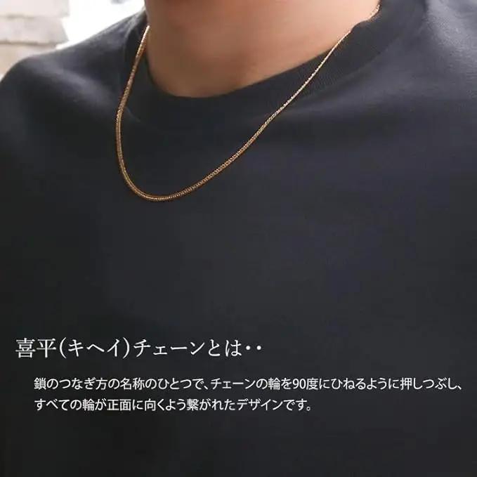 ネックレス 金 K24 ダブル六面喜平ネックレス 50cm-10g 造幣局検定マーク入り※沖縄への配送不可 FN-Limited-PR