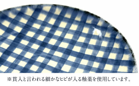 【有田焼】チェックブルー21cmプレート2点セット 喜鶴製陶所 24to3 / 佐賀県 / 株式会社西富陶磁器 [41APCJ012]