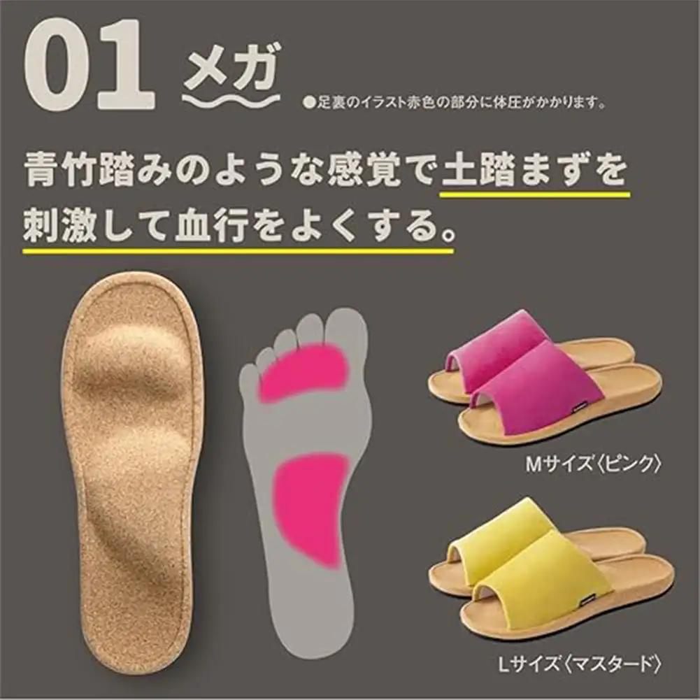 ヘルシールームサンダル fumippa(ふみっぱ) 01メガ マスタード Lサイズ(25.0-27.0cm)_OS350-0010