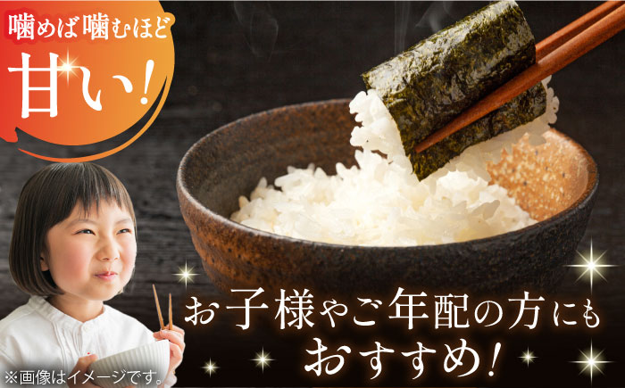 【ロマ佐賀】【全3回定期便】夢しずく 白米 計30kg（5kg×2袋×3回） / 精米 / 佐賀県 / 株式会社JA食糧さが [41ADAR002]