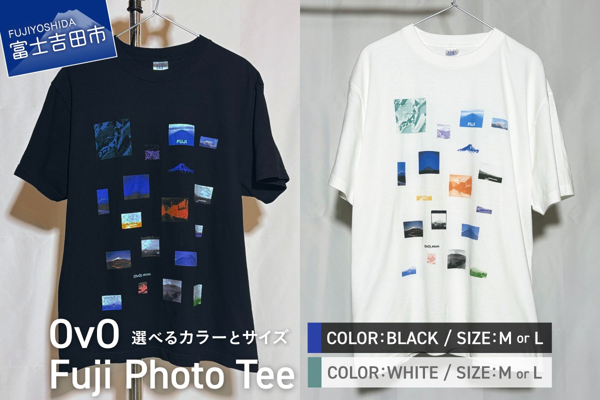 
                  Tシャツ 半袖 BLACK / WHITE 【サイズ M / L】 綿100％ 「 OvO Fuji Photo Tee 」 ユニセックス ファッション 黒 ブラック 白 ホワイト 富士山 日用品 山梨 富士吉田
                