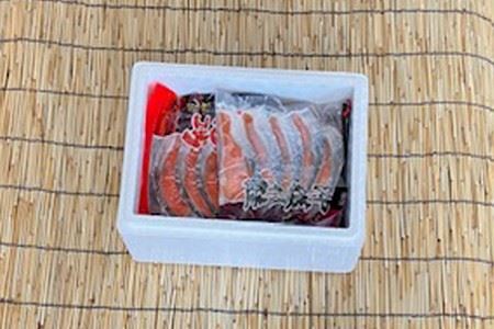 甘塩紅鮭5切×2P、甘塩沖獲れ鮭5切×2Pセット A-76003