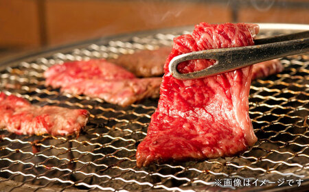 熊本県産 『原田畜産』 黒毛和牛 スライス 2種食べ比べ 計約2000g（焼き肉用約300g・しゃぶしゃぶ用約200g×各4P） 牛肉 牛 【有限会社 九州食肉産業】[AYCN149]