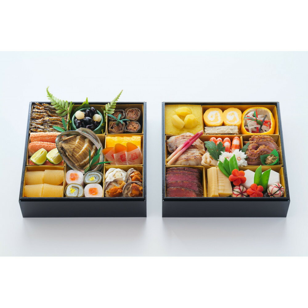 【ふるさと納税】【12月30日発送】「料亭　八勝館」おせち料理　二重詰