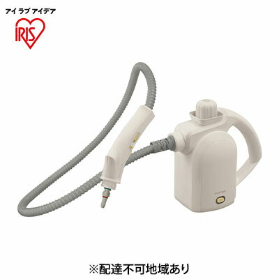 掃除機 スチームクリーナーハンディタイプ STM-305R-C アイボリ— スチームクリーナー ハンディタイプ スチーム クリーナー ハンディ 洗浄 掃除 キッチン コンロ 油汚れ 換気扇 浴室 アイリスオーヤマ　お風呂