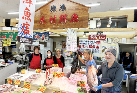 人気干物詰め合わせセット