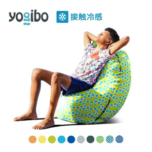 【カラーが選べる】39-U Yogibo Zoola Short（ヨギボー ズーラ ショート）※離島への配送不可