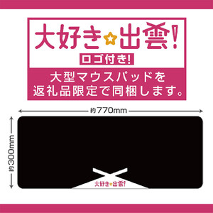 パソコン工房 4年間物損保証 15型ゲーミングノートPC Core i7/5060/No.376
