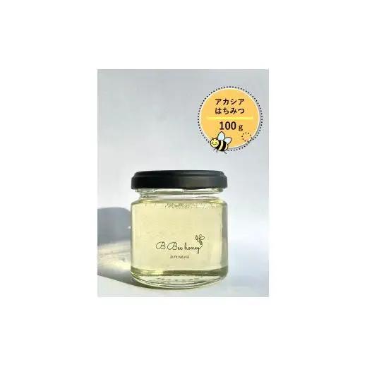 B.Bee.Honey　国産ハチミツ100%（アカシア）100g