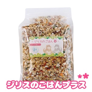 fuu うまうまセレクション ジリスのごはんプラス（210g）[145S67]