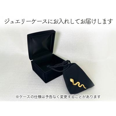 ふるさと納税 南アルプス市 純金製 24金 黄金コブラ　1点 |  | 03