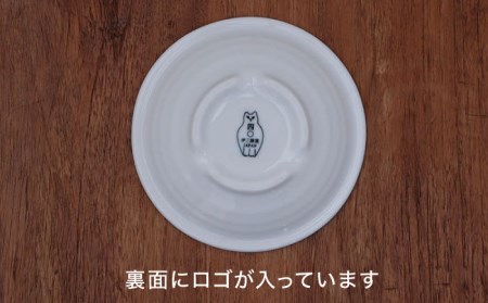 【美濃焼】 [手づくり]市之倉 伊三郎窯の寝こなし皿 3サイズ 12枚 セット【井澤コーポレーション/マルイ株式会社】 食器 セット 小皿 豆皿 食洗機対応 電子レンジ対応 美濃焼 焼き物 陶磁器 [