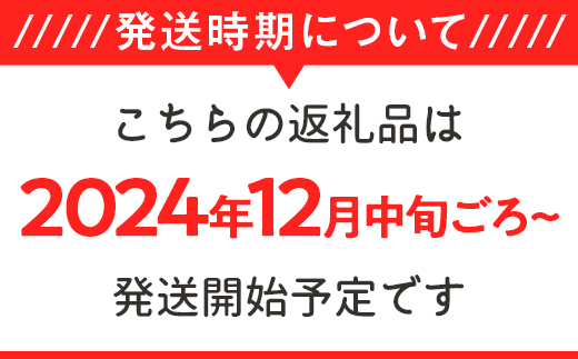 75-6N05Z【12ヶ月連続お届け】新潟県長岡産コシヒカリ5kg（特別栽培米）