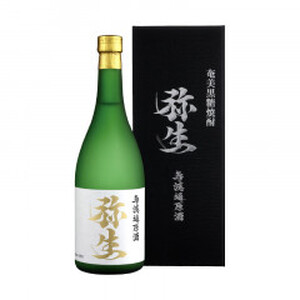 【秘蔵蔵内原酒】奄美でしか造れない黒糖焼酎「弥生無濾過原酒」38度 720ml A024-010 38度 720ml 無濾過 にごり 長期熟成 復刻版 奄美大島 奄美群島 鹿児島