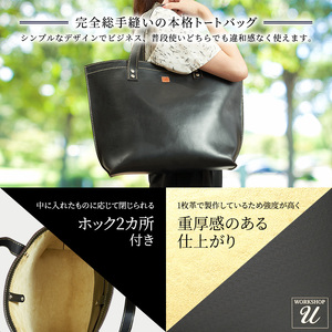 うらら工房 本革 トートバッグ 