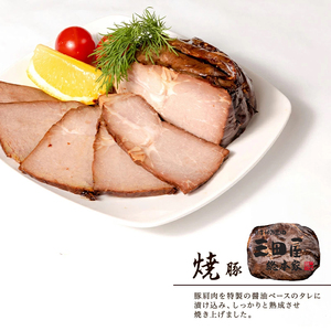 ハム 三田屋 バラエティ 詰め合わせ セット ロースハム ウインナー 焼豚 ドレッシング 三田屋総本家 SN-100 チャーシュー 三田屋ハム 三田 惣菜 お肉 肉 調味料 ギフト プレゼント 三田ハ