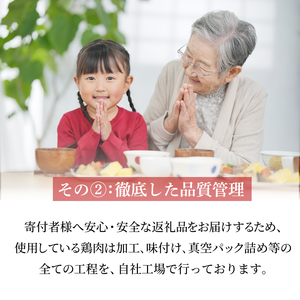 鶏むね からあげ 阿波尾鶏 1.5kg 唐揚げ用 唐揚げ用 唐揚げ用 唐揚げ用 唐揚げ用