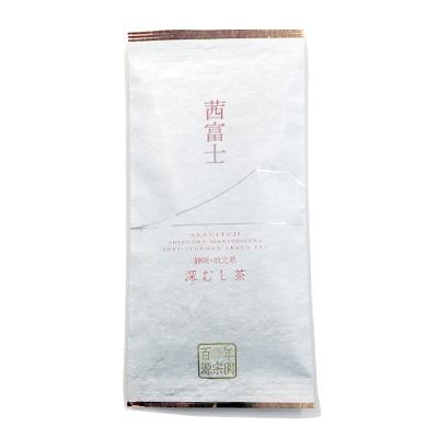 ふるさと納税 島田市 ハラダ製茶 静岡産一番茶 100g×3袋