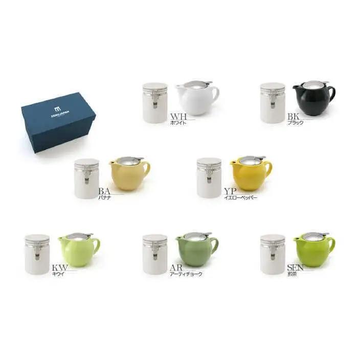 【美濃焼】ティーギフトセットC キャロット【ZERO JAPAN】【TOKI MINOYAKI返礼品】 食器 うつわ 茶器 ティーポット 湯呑み シンプル かわいい おしゃれ 贈り物  紅茶ポット 緑
