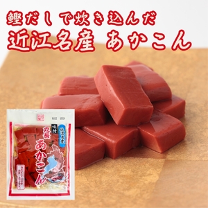 ごはんのおとも6種セット [MC001] / 漬物