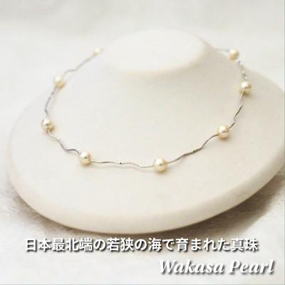 ふるさと納税 おおい町 若狭パールあこや真珠パイプネックレス SV  7mm  P1645