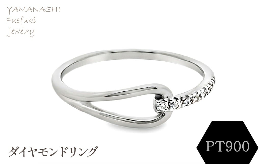 
            PT900 ダイヤモンドリング RADR-6747　188-089
          