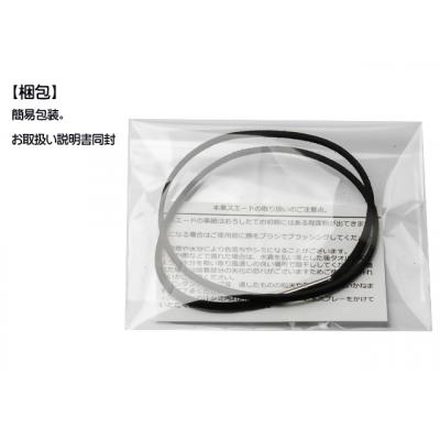 ふるさと納税 岐阜県 ロッソエブルー ネックレス スエード 革紐 本革 ネックレス メンズ 45cm |  | 03