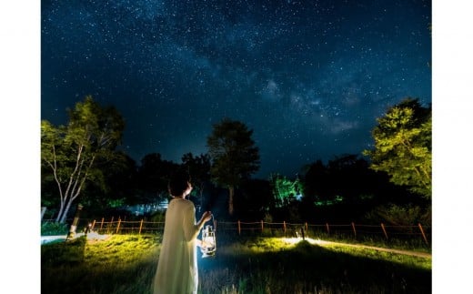 浪合パーク 星空デッキ レギュラー利用券 ｜ 観光 体験 旅行 トラベル 日本一 star 星 聖地 スタービレッジ 阿智村 長野県