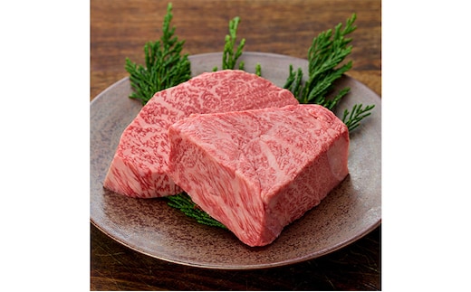 【和牛セレブ】 鳥取和牛 希少部位 ステーキ 240g 120g × 2枚 『和牛セレブ｜お肉ギフト専門店』《90日以内に出荷予定(土日祝除く)》鳥取県 八頭町 和牛 牛 牛肉 国産 黒毛和牛 ミスジ